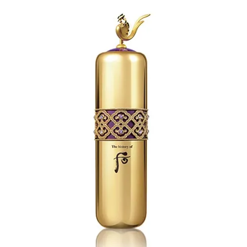 Whoo Whoo Hwanyu Signature Ampoule High-Releasing Gold Essence Skin Care Support 40ml